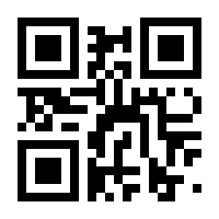 QR-Code zur Buchseite 9783833885860