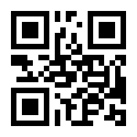 QR-Code zur Buchseite 9783833886218