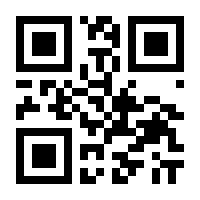 QR-Code zur Buchseite 9783833886348