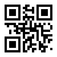 QR-Code zur Buchseite 9783833886492