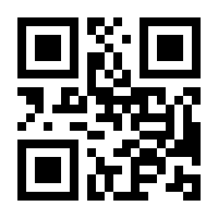 QR-Code zur Buchseite 9783833886829