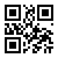 QR-Code zur Buchseite 9783833887253