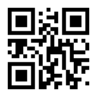 QR-Code zur Buchseite 9783833887338