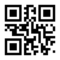 QR-Code zur Buchseite 9783833888960