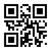 QR-Code zur Buchseite 9783833889172