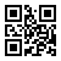 QR-Code zur Buchseite 9783833889301