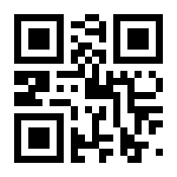 QR-Code zur Buchseite 9783833889738