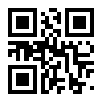 QR-Code zur Buchseite 9783833889769