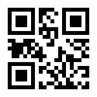 QR-Code zur Buchseite 9783833889837