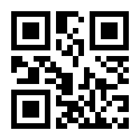 QR-Code zur Buchseite 9783833889868