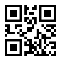 QR-Code zur Buchseite 9783833890291