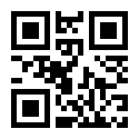 QR-Code zur Buchseite 9783833890543