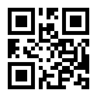 QR-Code zur Buchseite 9783833891007