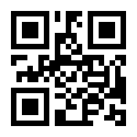 QR-Code zur Buchseite 9783833891021