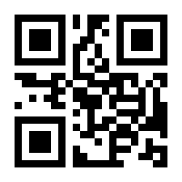 QR-Code zur Buchseite 9783833891038