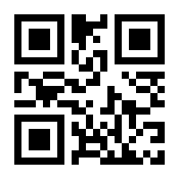 QR-Code zur Buchseite 9783833891144