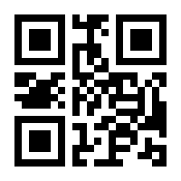 QR-Code zur Buchseite 9783833891182