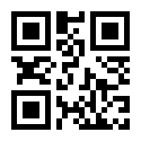 QR-Code zur Buchseite 9783833891229