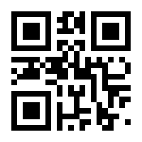 QR-Code zur Buchseite 9783833891304