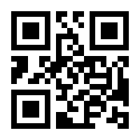 QR-Code zur Buchseite 9783833891380