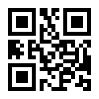 QR-Code zur Buchseite 9783833891465