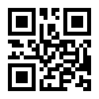 QR-Code zur Buchseite 9783833891526