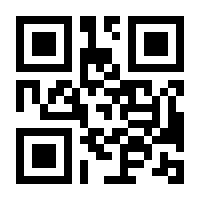 QR-Code zur Buchseite 9783833891533