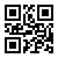 QR-Code zur Buchseite 9783833891656