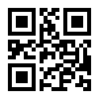 QR-Code zur Buchseite 9783833891717