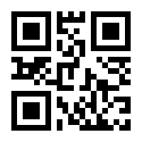 QR-Code zur Buchseite 9783833891908