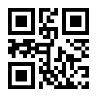 QR-Code zur Buchseite 9783833891977