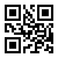 QR-Code zur Buchseite 9783833892035