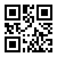 QR-Code zur Buchseite 9783833892189