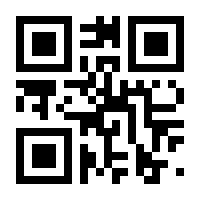 QR-Code zur Buchseite 9783833892387