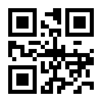 QR-Code zur Buchseite 9783833892462