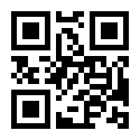 QR-Code zur Buchseite 9783833892554