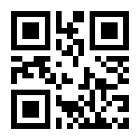 QR-Code zur Buchseite 9783833892608