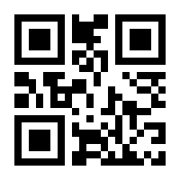 QR-Code zur Buchseite 9783833893049