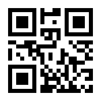 QR-Code zur Buchseite 9783833893193