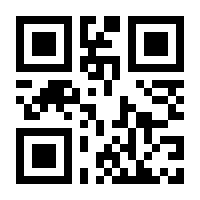 QR-Code zur Buchseite 9783833893247