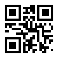 QR-Code zur Buchseite 9783833893544