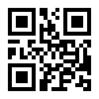 QR-Code zur Buchseite 9783833894107