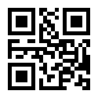 QR-Code zur Buchseite 9783833894275