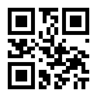 QR-Code zur Buchseite 9783833900594