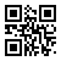 QR-Code zur Buchseite 9783833905612