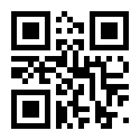 QR-Code zur Buchseite 9783833905674