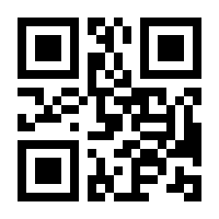 QR-Code zur Buchseite 9783833906749