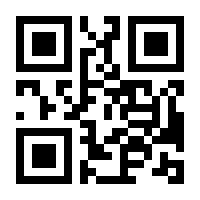 QR-Code zur Buchseite 9783834022028