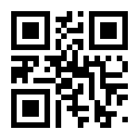 QR-Code zur Buchseite 9783834022271