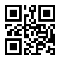 QR-Code zur Buchseite 9783834022288